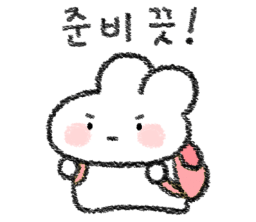 잠실 수학학원 중학교 수학 내신, 왜 중요할까요? 첨부 이미지 21